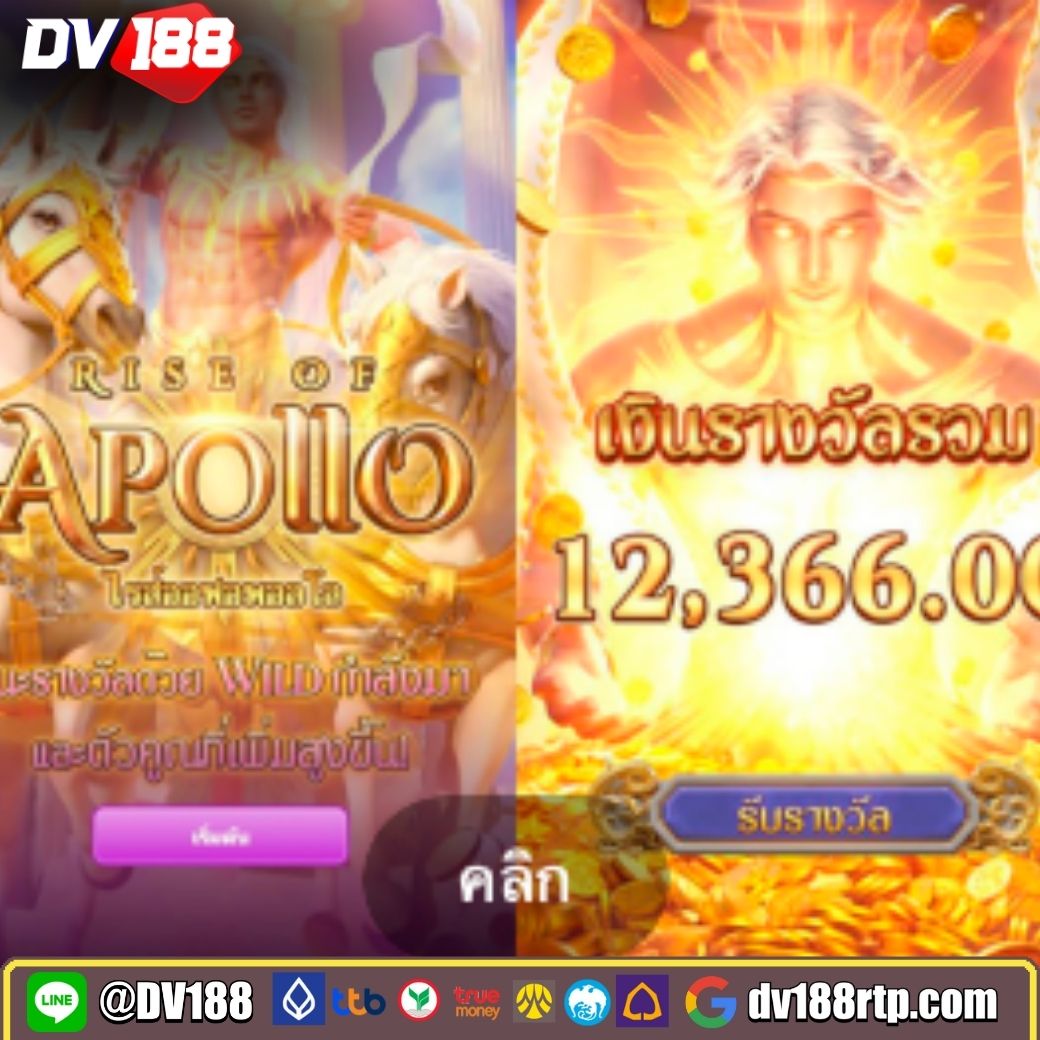888all คาสิโนยอดนิยม ระบบดี เล่นง่าย จ่ายจริงตอบโจทย์นักเดิมพัน