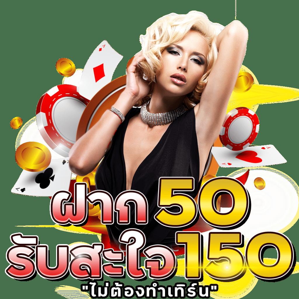 888henglotto เว็บตรง เล่นง่าย จ่ายเต็ม พร้อมโปรโมชั่นสุดปัง