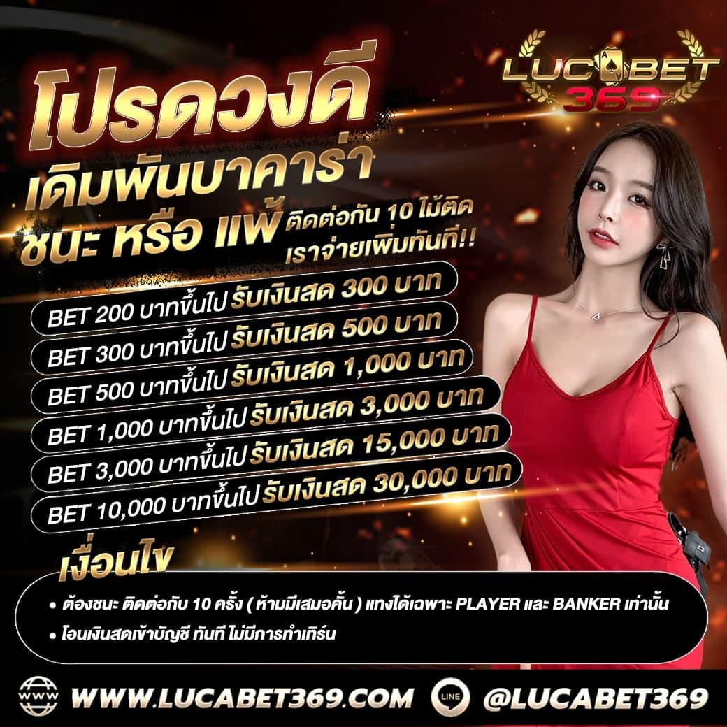 89fauto คาสิโนออนไลน์อันดับต้นๆ ระบบทันสมัย เครดิตฟรี ไม่ต้องฝากก่อน