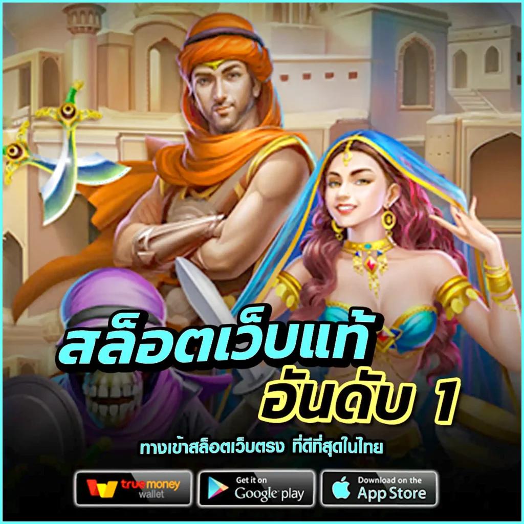 998 สล็อต เว็บสล็อตสุดฮิต ระบบรวดเร็ว ฝากถอนง่าย ไม่ยุ่งยาก