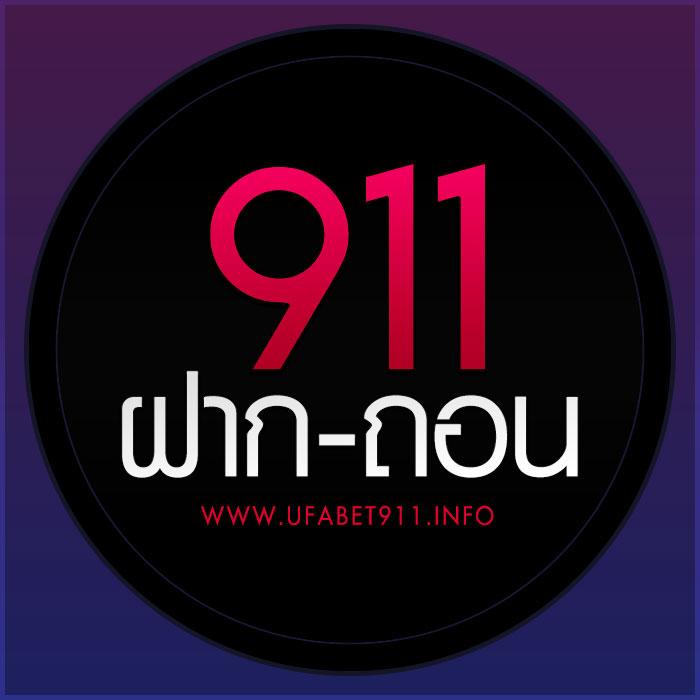 99racha คาสิโนเว็บตรง บริการเกมเดิมพันล่าสุด มาแรงในเมืองไทย