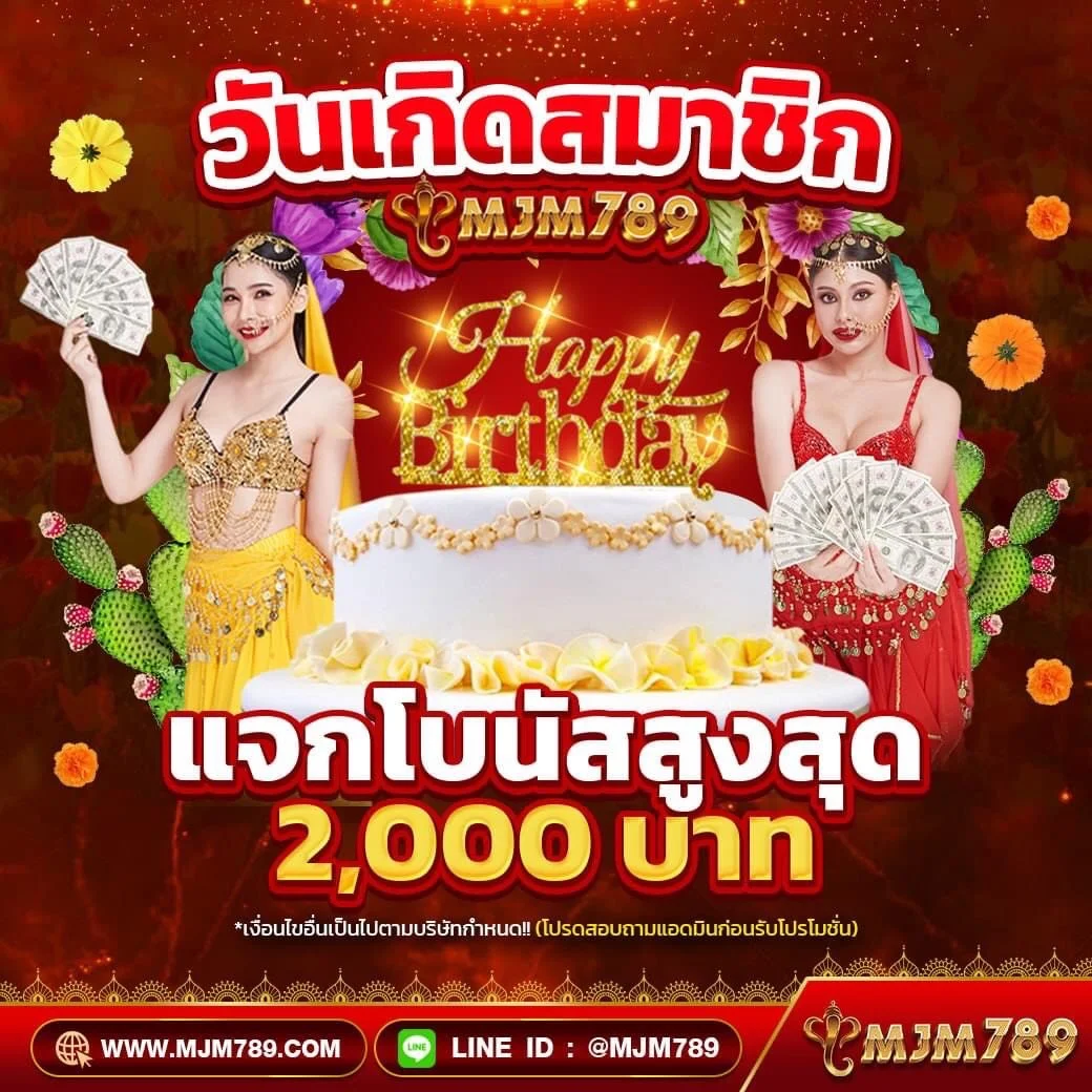 Addscore คาสิโนออนไลน์ โปรโมชั่นสุดฮิต สมัครง่าย เงินคืนเต็ม ظرفیت