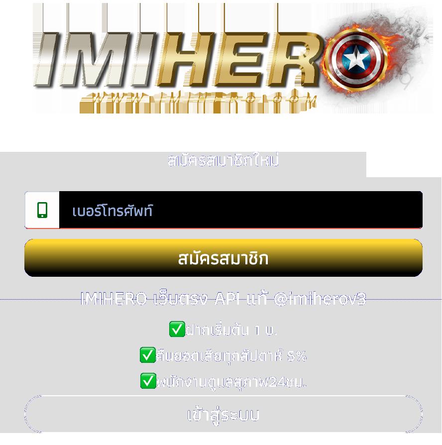 Auto Win Wallet รับโปรโมชั่นสุดคุ้ม เว็บตรงมั่นใจในความปลอดภัย