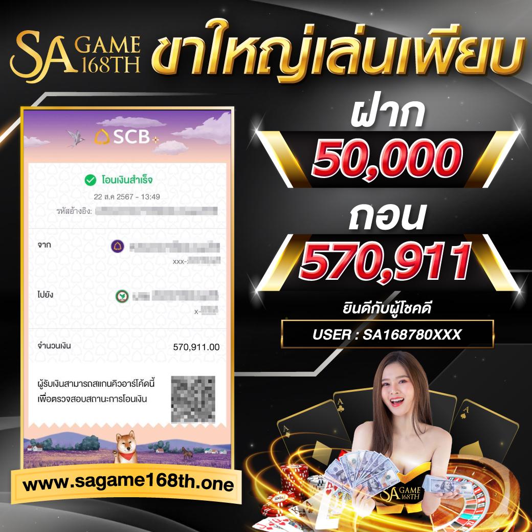 Baladedgold คาสิโนอันดับหนึ่ง อัปเดตผลบอลสดแม่นยำทุกนาที