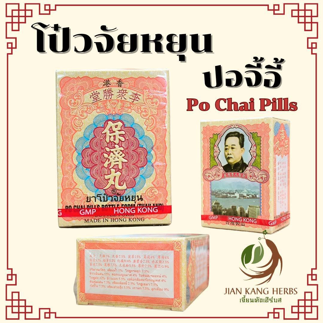 Betaxสล็อต คาสิโนออนไลน์อันดับหนึ่ง โปรโมชั่นแรงที่สุดในไทย