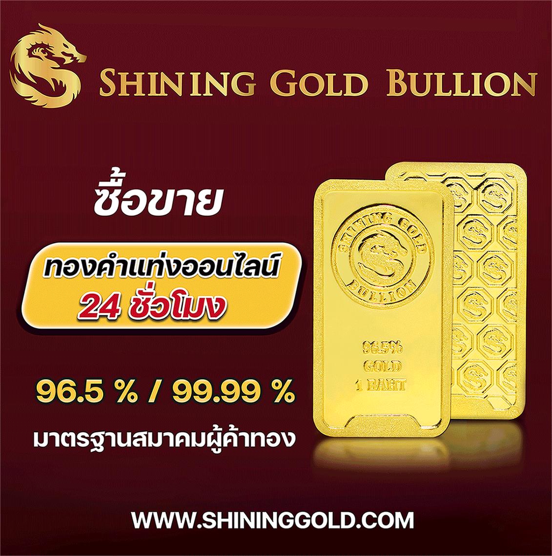 Betflik45 คาสิโนออนไลน์ครบวงจร อัปเดตเกมใหม่ล่าสุด ทดลองเล่นฟรี