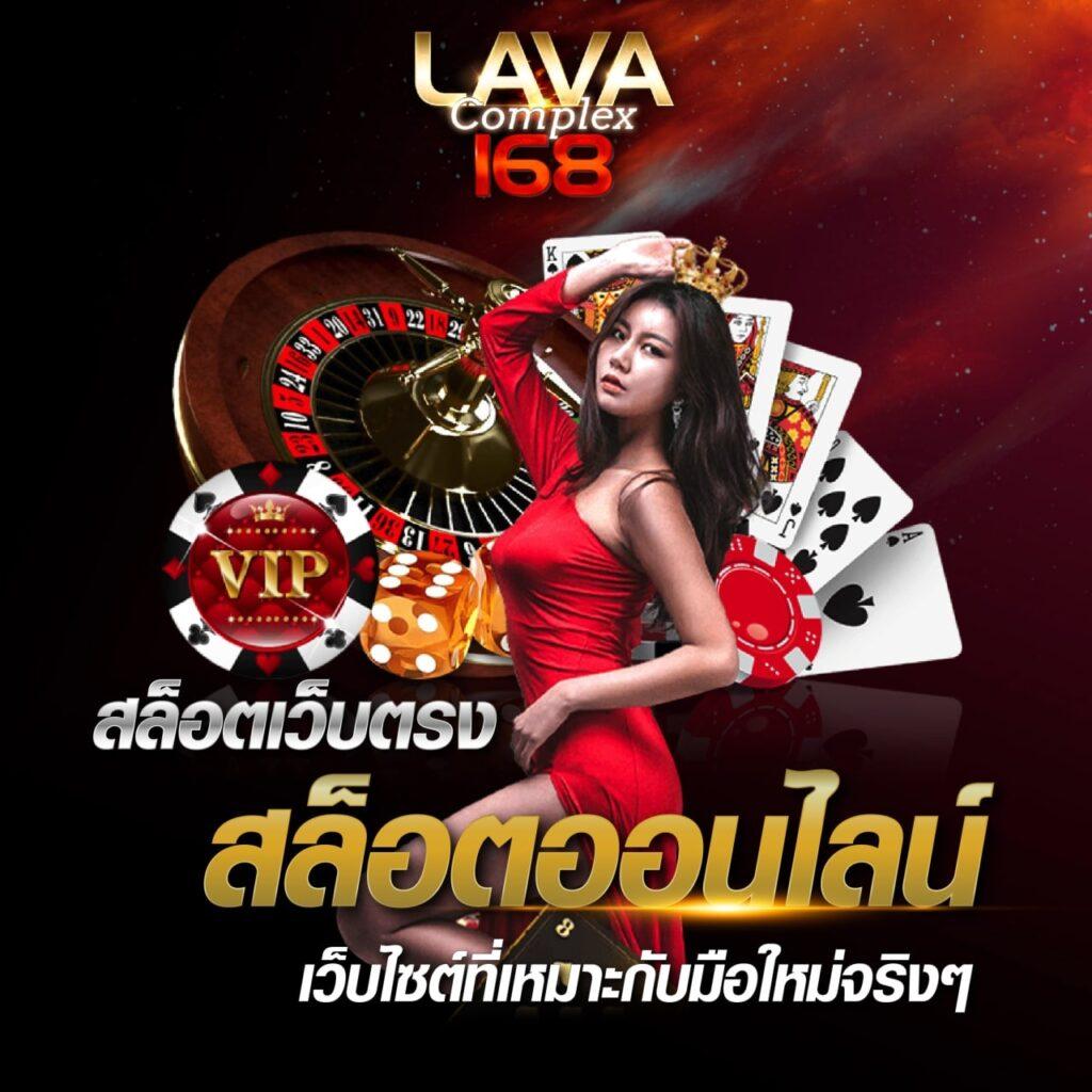 Betflik85 แพลตฟอร์มเกมยอดนิยม รองรับความสนุกแบบเต็มรูปแบบ