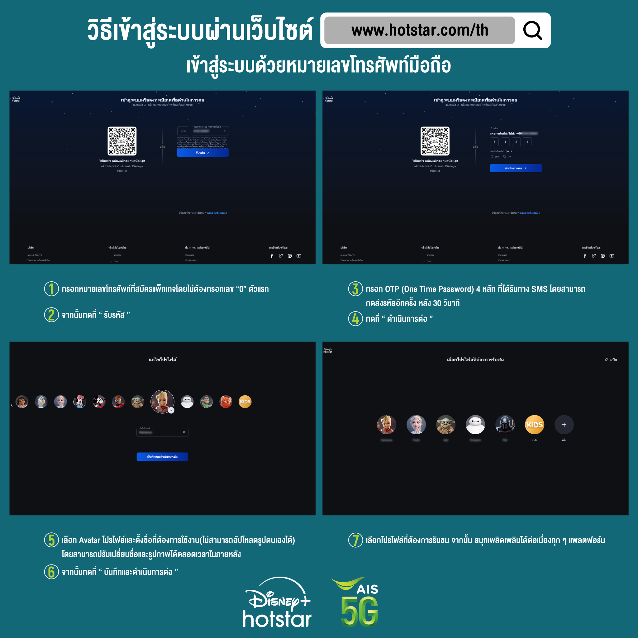 Betflik888 คาสิโนออนไลน์สุดฮิต รวมสล็อต บาคาร่า เกมส์ดังแห่งปี