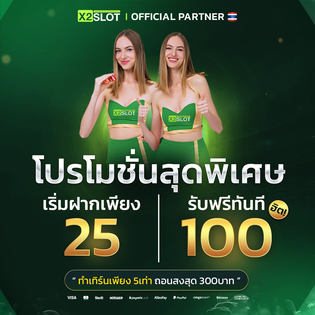 Betflik 666 คาสิโนชั้นนำ รวมเกมสล็อตและเกมยอดนิยมในไทย