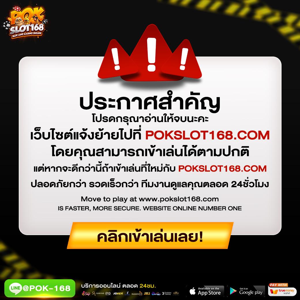 Betflik Mega เล่นง่าย บริการยอดนิยม รวมเกมสล็อตทำเงินใหญ่ที่สุด