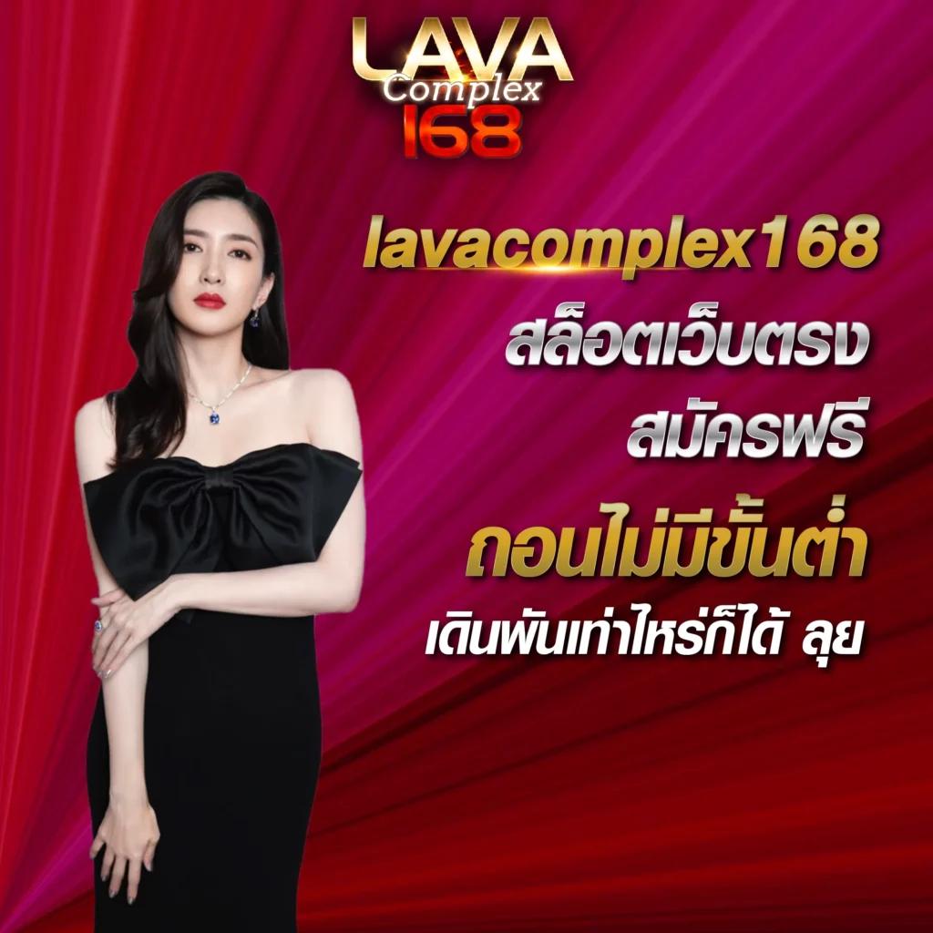 Betflik Thai คาสิโนออนไลน์อันดับหนึ่ง สมัครง่าย โปรโมชั่นจัดเต็ม