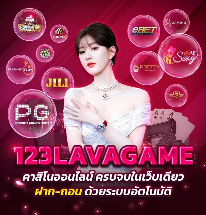 Betflik ZA คาสิโนออนไลน์อันดับหนึ่ง มาตรฐานใหม่ของการเดิมพันไทย