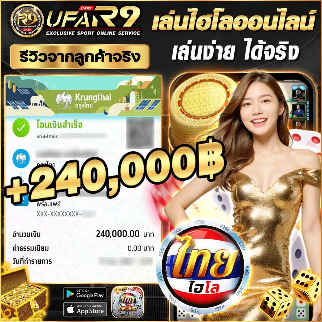 Betflix1188 แหล่งทำกำไรออนไลน์สุดครบทุกเกมพนันยอดนิยม
