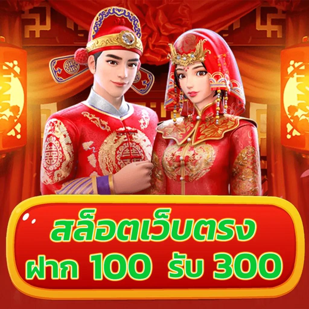 Betflix828 เว็บพนันคาสิโนออนไลน์เปิดใหม่ล่าสุด ด้วยเทคโนโลยีทันสมัย