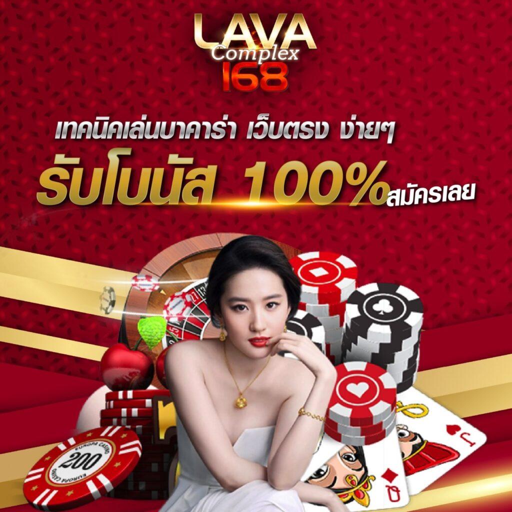 Betflix GG คาสิโนออนไลน์ครบวงจร สมัครง่าย พร้อมโปรโมชั่นสุดคุ้ม 2024