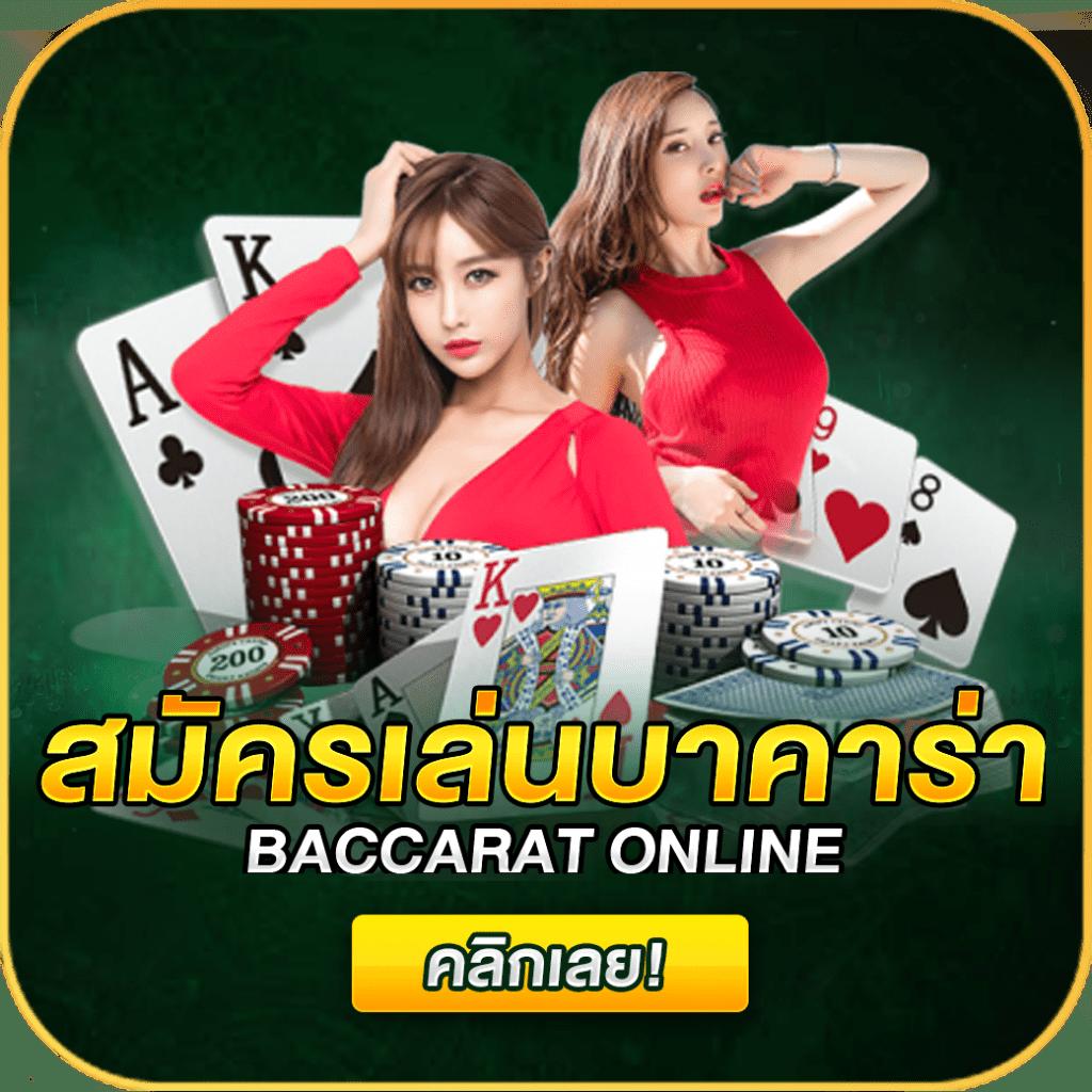 Betflix Zoo คาสิโนออนไลน์สุดฮิต รวมเกมดังระดับแนวหน้า