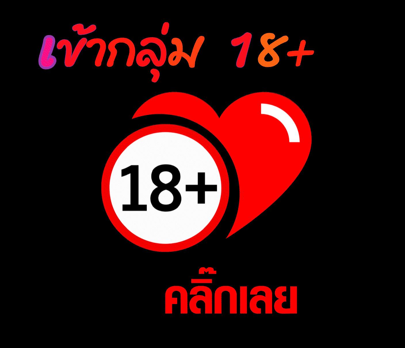 BigWin Auto Slot คาสิโนออนไลน์ระดับแนวหน้าของไทย รองรับทุกการชนะ