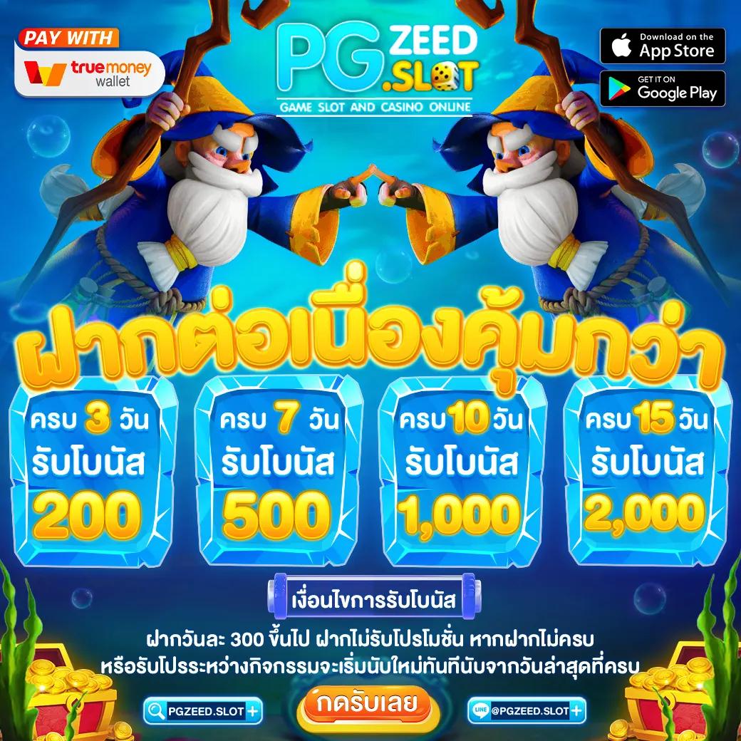 Cat999 com เว็บตรง สมัครง่าย มั่นใจในทุกการเดิมพัน2024