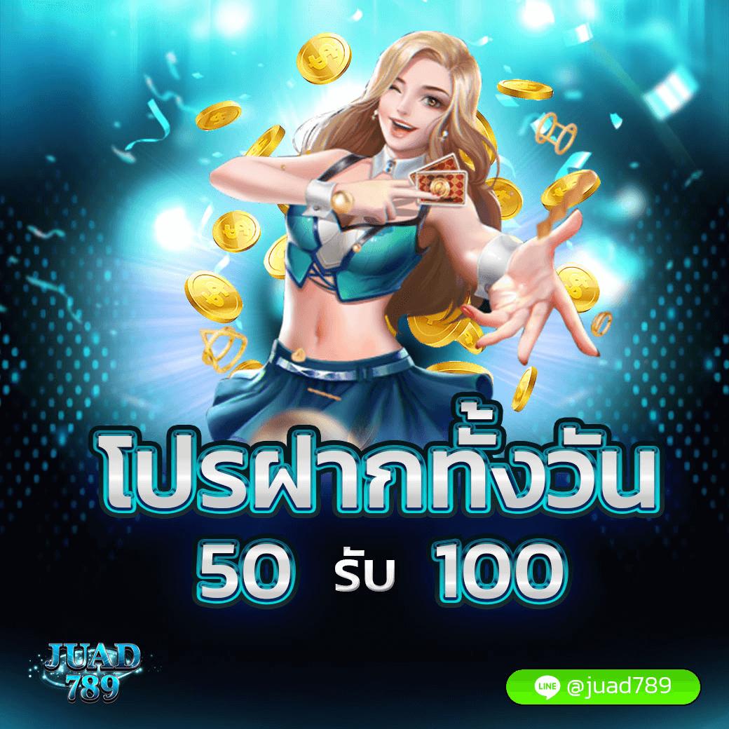 Cat 888 คาสิโนออนไลน์ครบวงจร สนุกได้ทุกวันกับเกมใหม่ล่าสุด