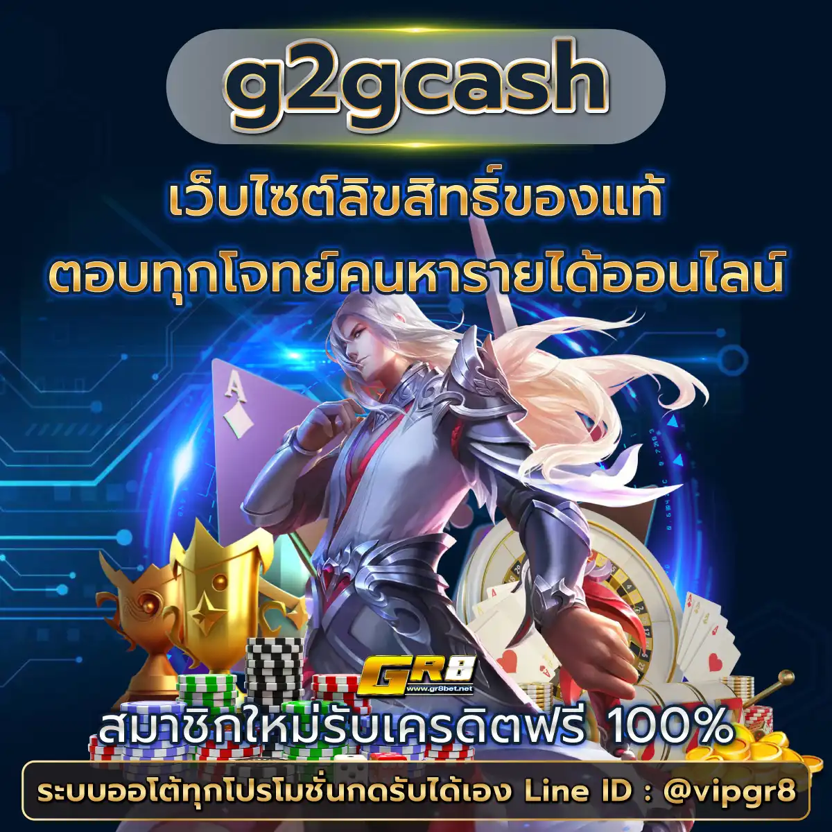 Dragon 168 Slot เว็บคาสิโนออนไลน์ยอดนิยม บริการทันใจ ปลอดภัย ฝาก-ถอนง่าย