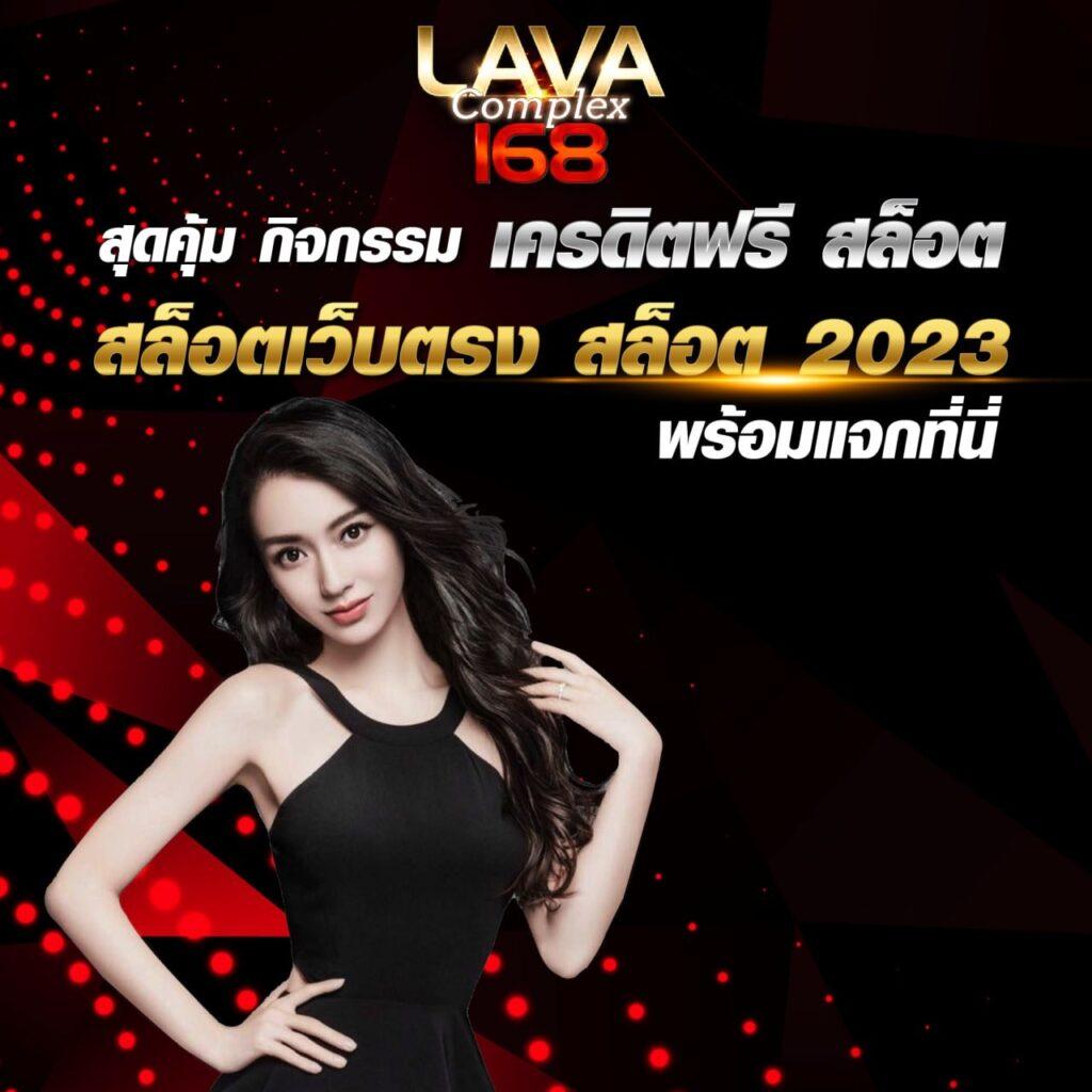 EDM2WIN เว็บคาสิโนออนไลน์ครบเครื่อง ฝากถอนง่ายทันใจมั่นใจที่สุด