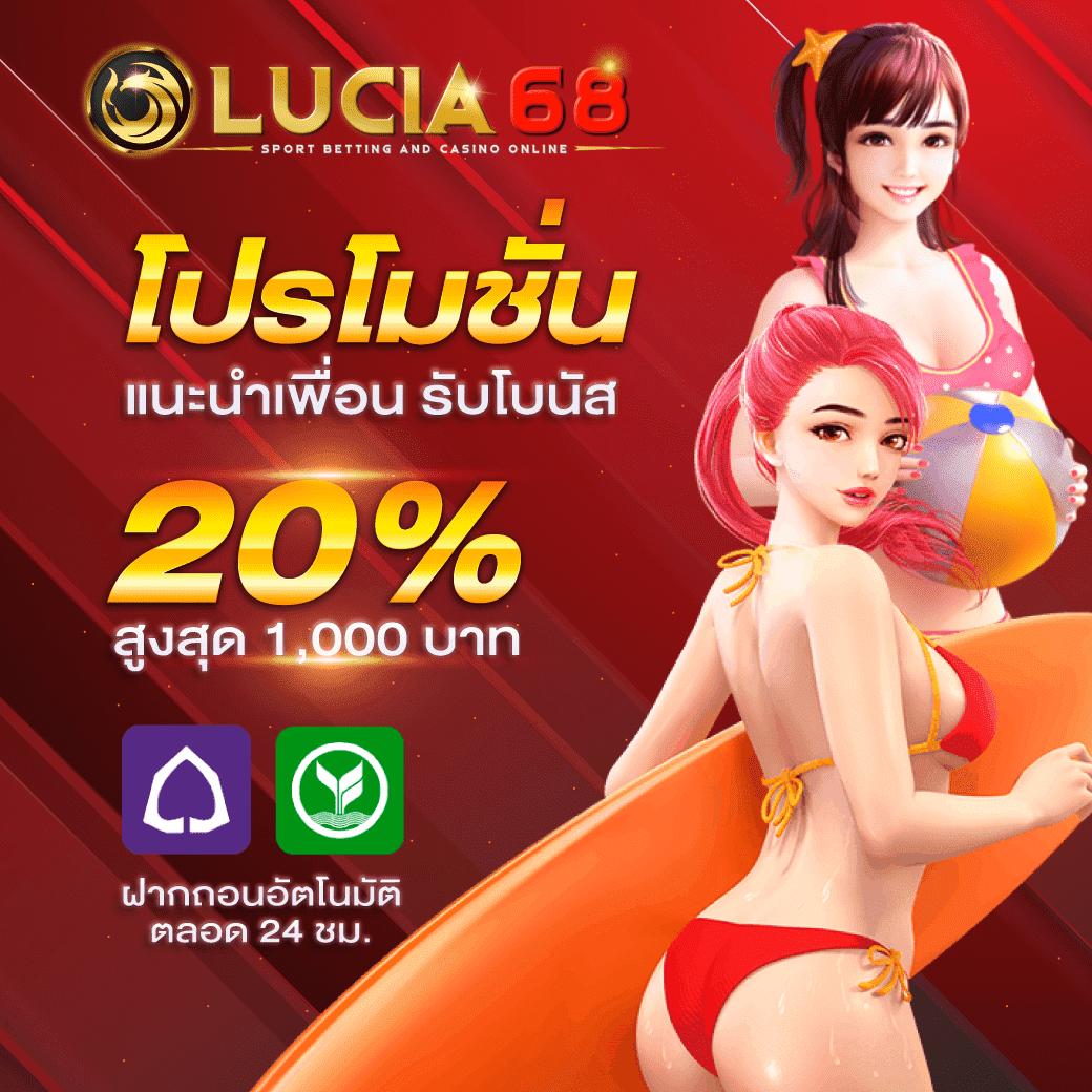 EM199 Slot เว็บคาสิโนใหม่ล่าสุด ระบบทันสมัยสุดในเอเชีย Available 24/7