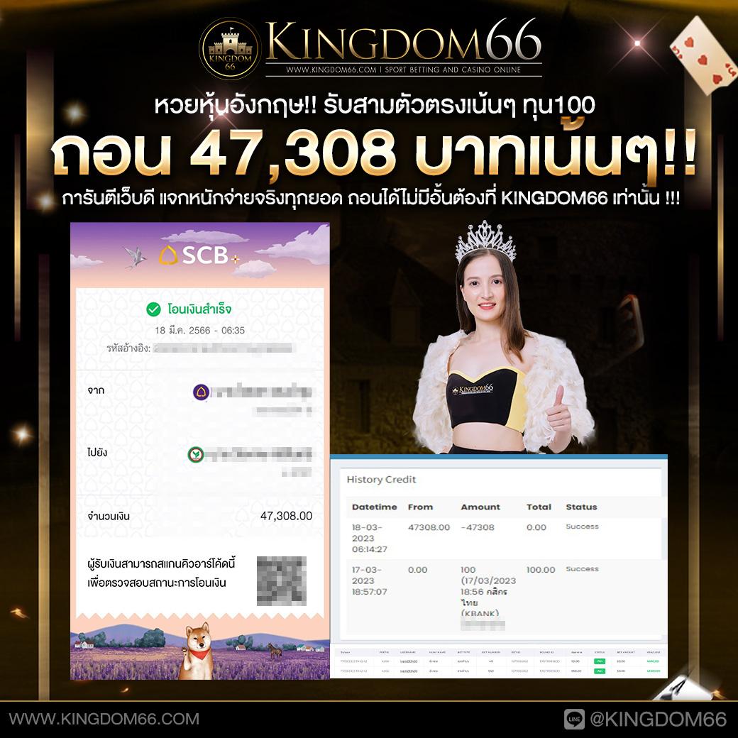 EZSlot VIP คาสิโนสายตรงที่สุดในไทย มาตรฐานระดับโลก