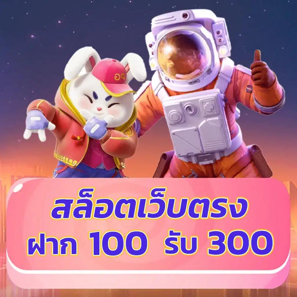 Euro888 แพลตฟอร์มคาสิโนออนไลน์อันดับ 1 คาสิโนสด เกมสล็อตเกมดีสุดในไทย