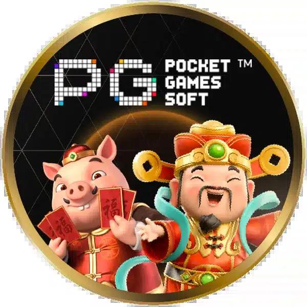 Fomo666 คาสิโนออนไลน์ยอดนิยม ครบทุกเกมพนันที่สนุกสุดพลัง
