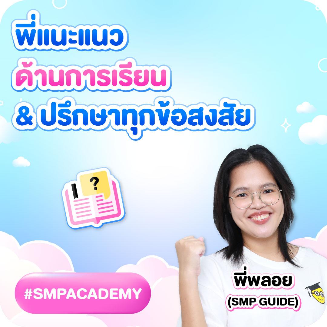 GB69 สล็อต เว็บตรงอันดับ 1 ระบบอัปเดตใหม่ล่าสุดในปี 2024