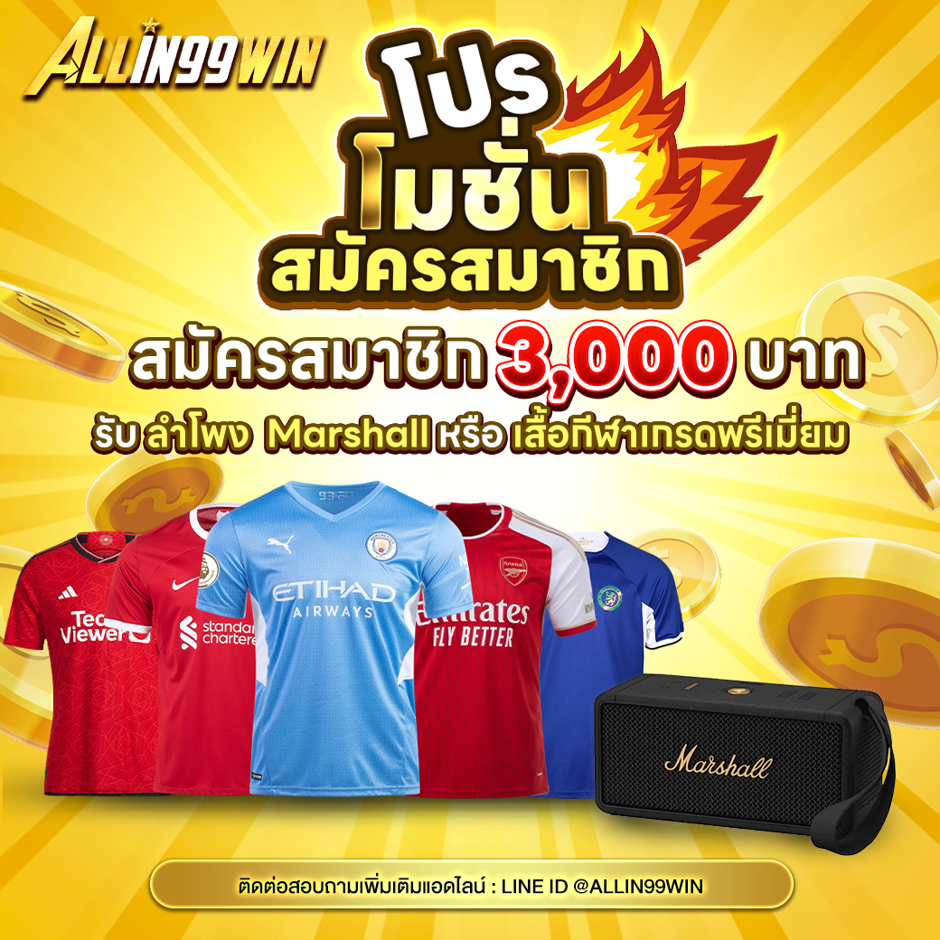 Galaxy Auto Slot คาสิโนออนไลน์ สล็อตเว็บตรง ฝาก-ถอน auto อันดับ 1