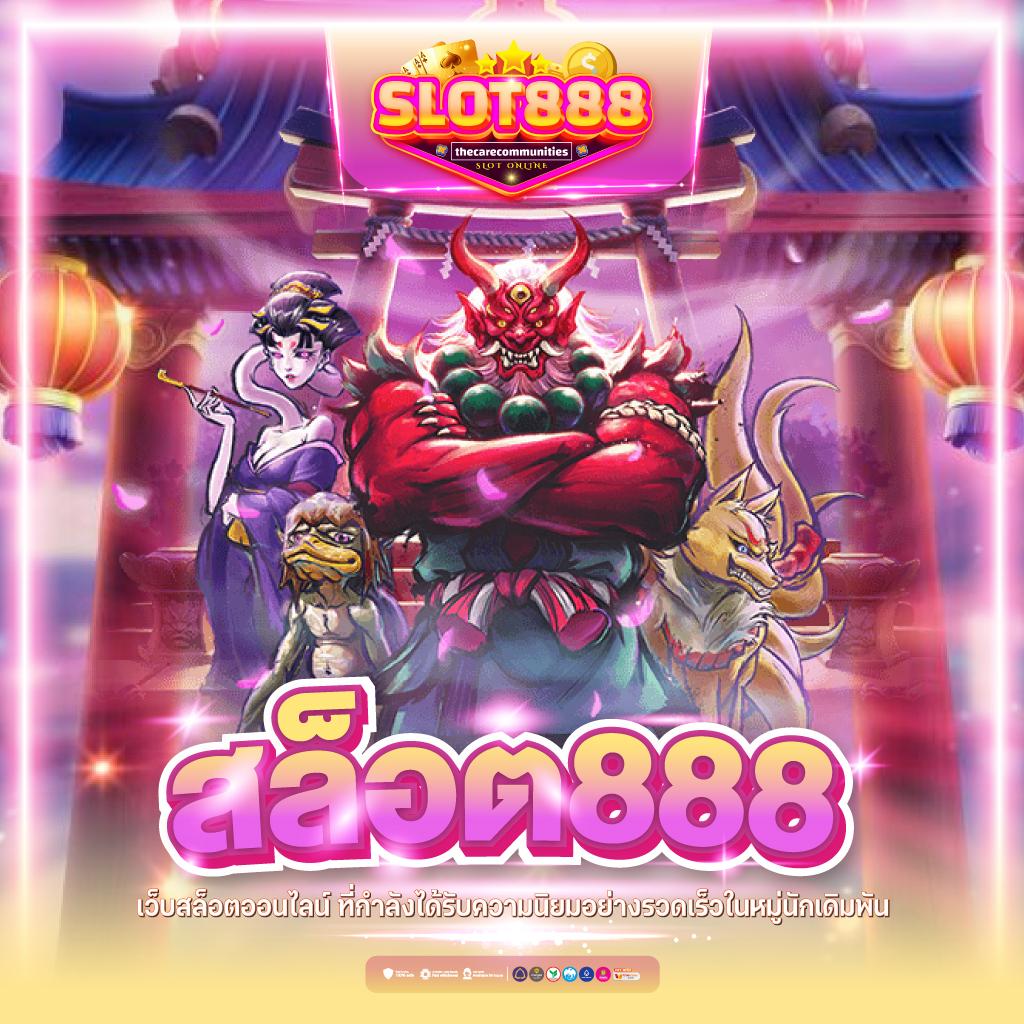 Galaxy Slot คาสิโนออนไลน์ครบวงจร ศูนย์รวมเกมสล็อตแนวใหม่ล่าสุด