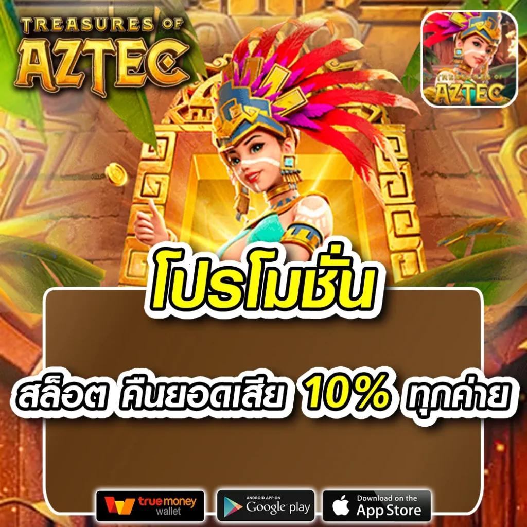 Gclub ทางเข้า ล่าสุด เล่นง่าย ปลอดภัย มีเกมดังครบครัน
