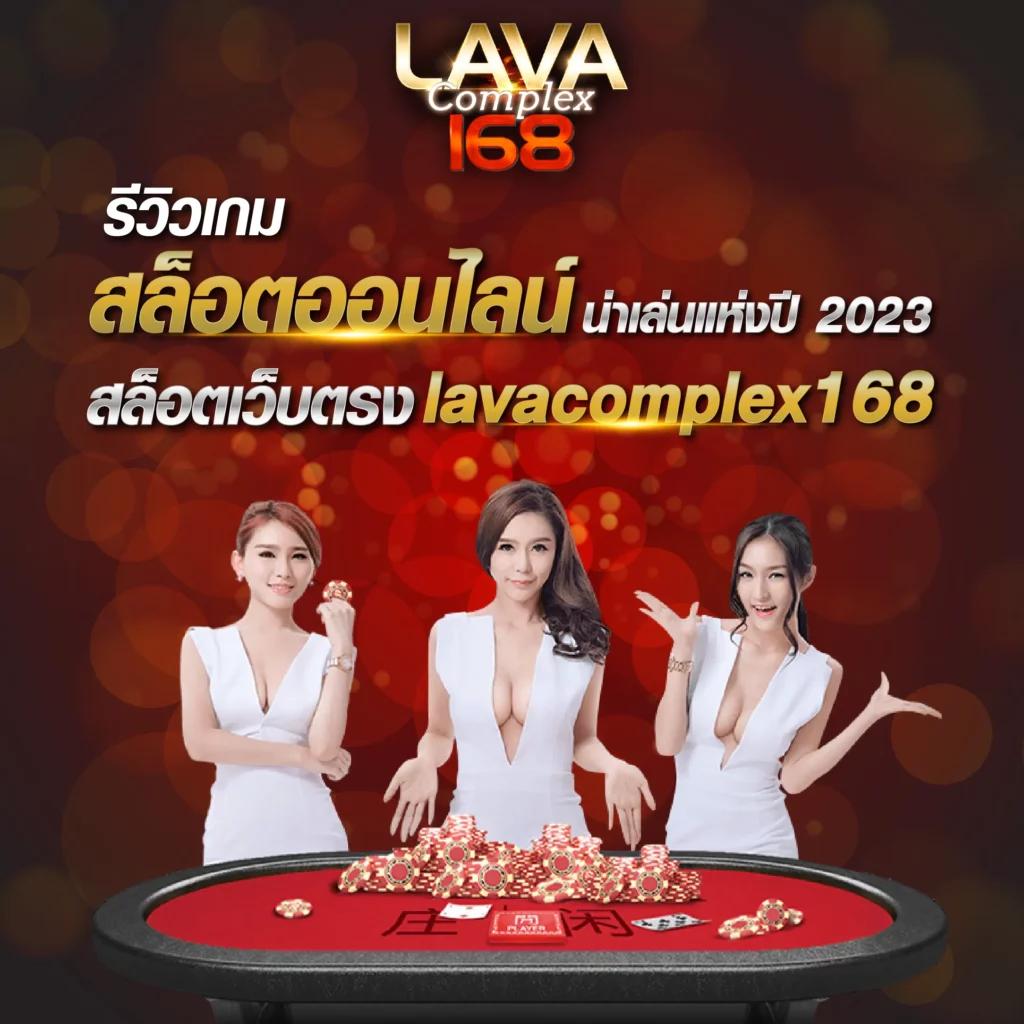 Goal ผลบอลสด เว็บพนันยอดนิยม อัปเดตผลบอลสดทันใจทุกวัน
