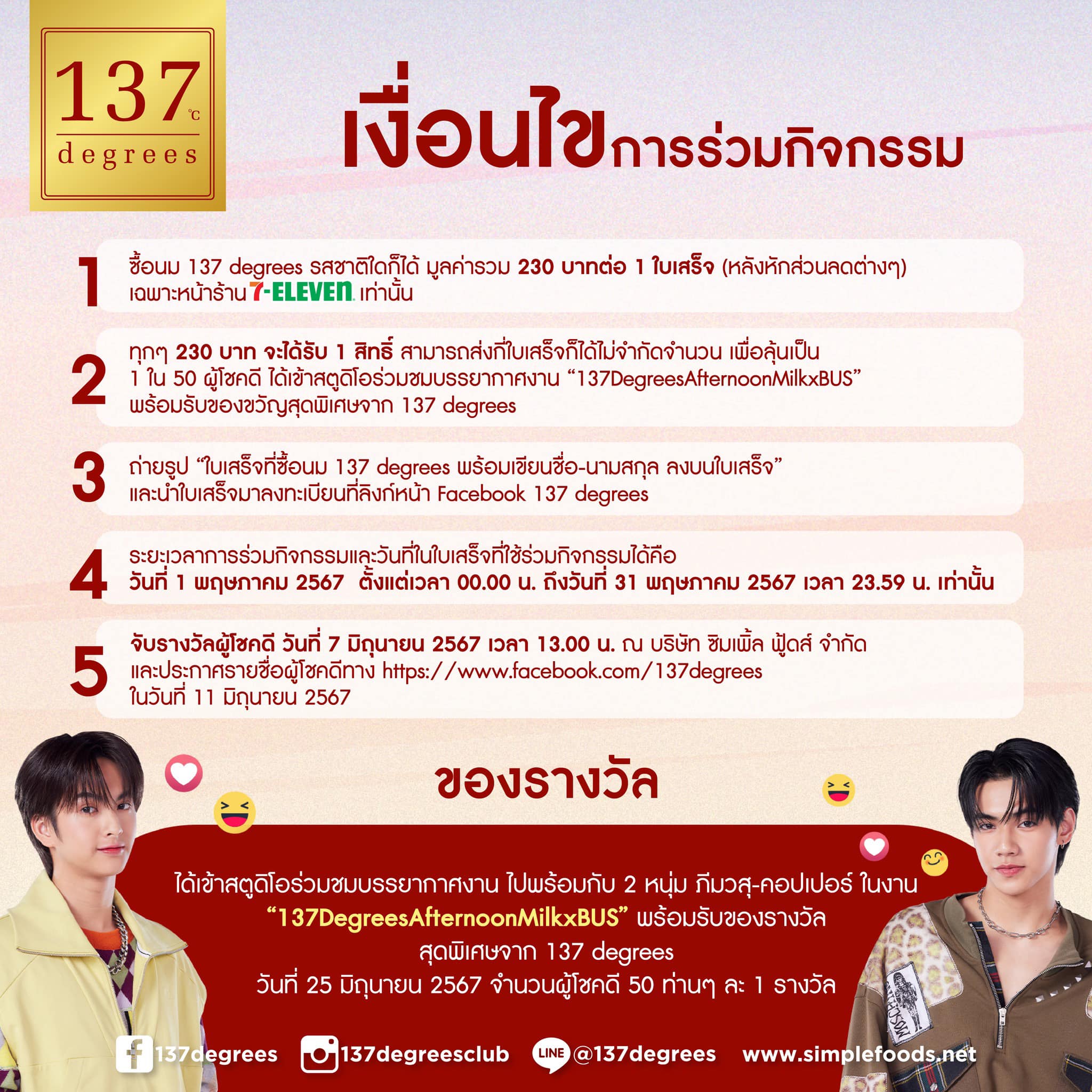 GoldBet1688 คาสิโนออนไลน์อันดับหนึ่ง บริการรวดเร็ว มั่นคง 2024