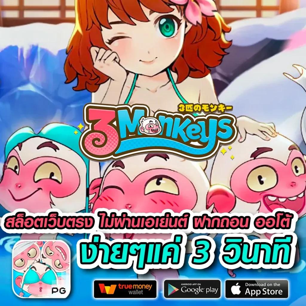 Hotlive สล็อต คาสิโนครบวงจร เล่นง่าย จ่ายจริง พร้อมโปรโมชั่นเด็ด