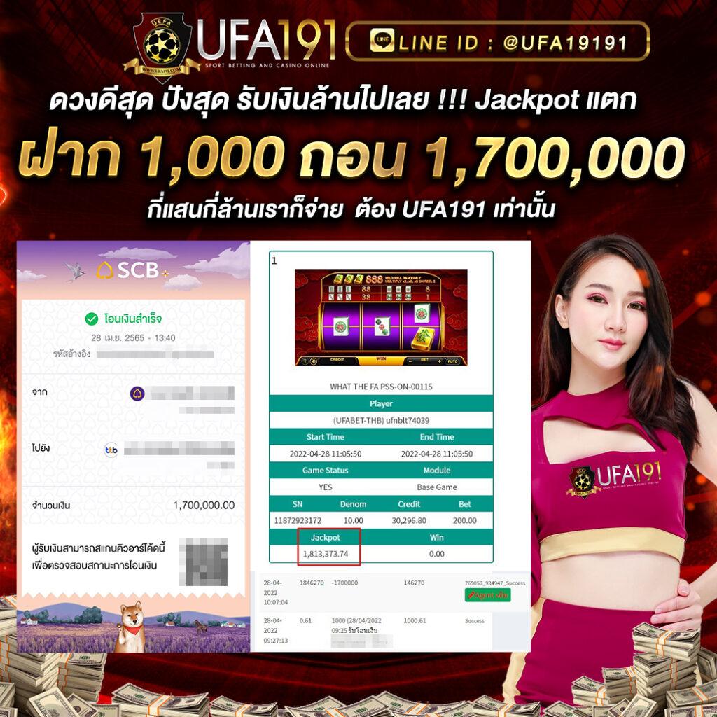 Joker234 Wallet ระบบการเงินมั่นคง พร้อมเกมทำเงินทันสมัย