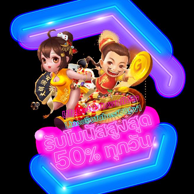Joker สล็อต789 แหล่งรวมเกมสล็อตยอดนิยม อัปเดตล่าสุด 2023
