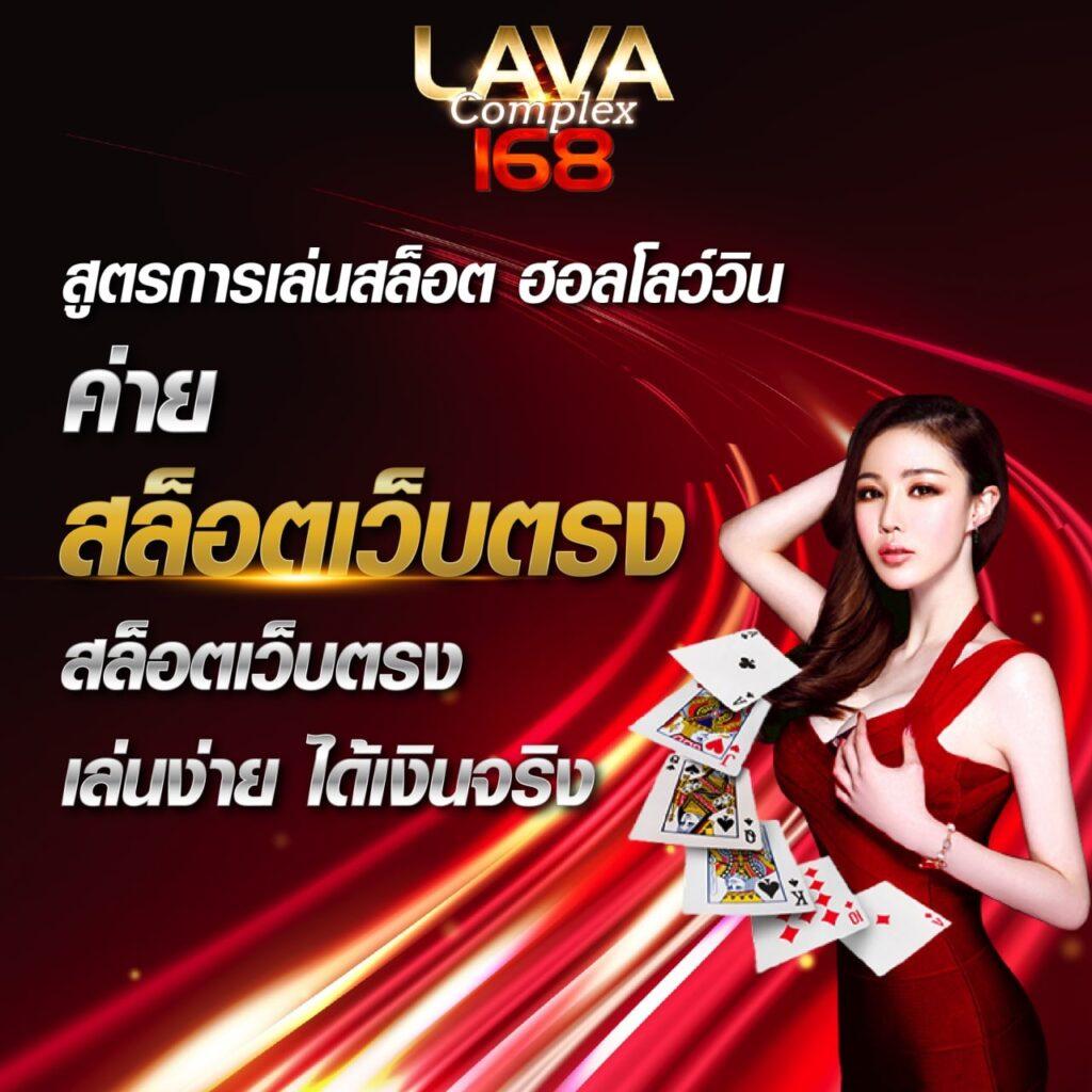 K76 Slot แพลตฟอร์มเกมเดิมพันออนไลน์ยอดนิยม เล่นง่ายได้เงินจริง