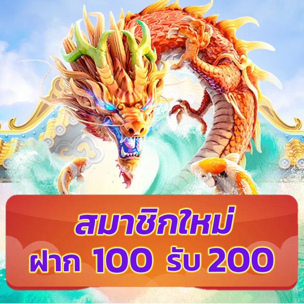 K9win Wallet บริการเกมออนไลน์ โฉมใหม่ มั่นคง ปลอดภัย