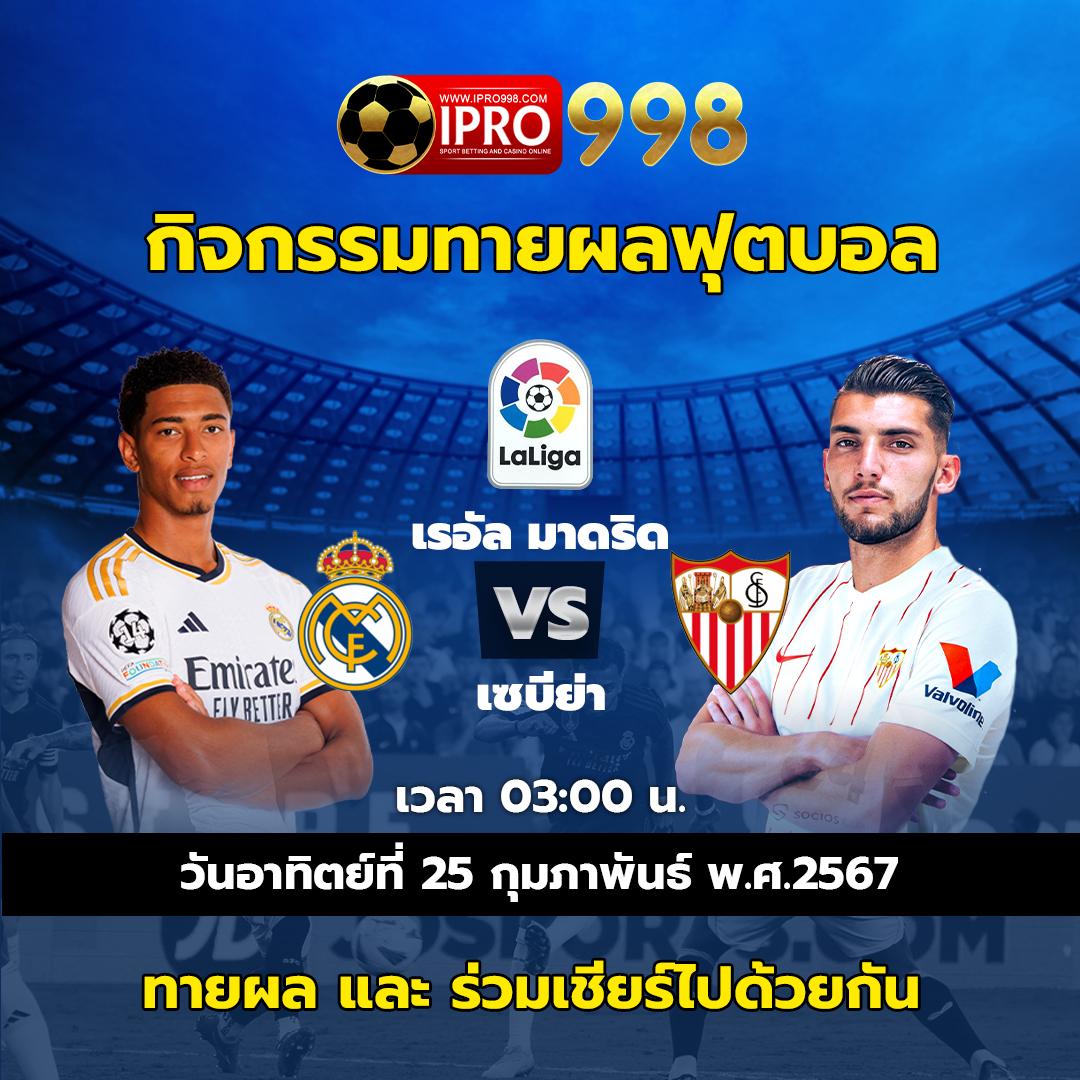 Koxbet เว็บคาสิโนออนไลน์ครบวงจร ระบบทันสมัย เล่นง่ายจ่ายจริง