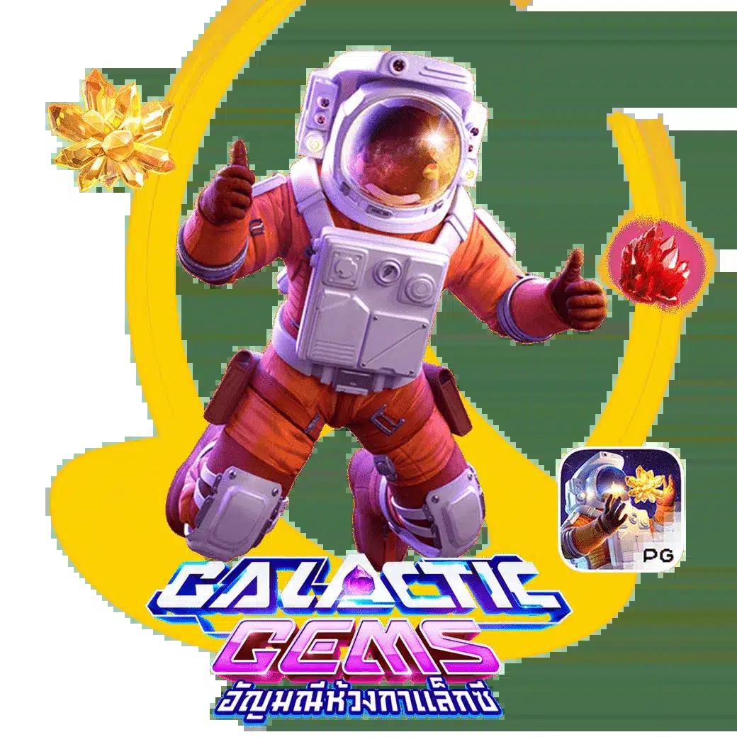 Lava Slot 900 รวมเกมสล็อตใหม่ล่าสุด มาตรฐานสูง เดิมพันสนุกไร้สะดุด