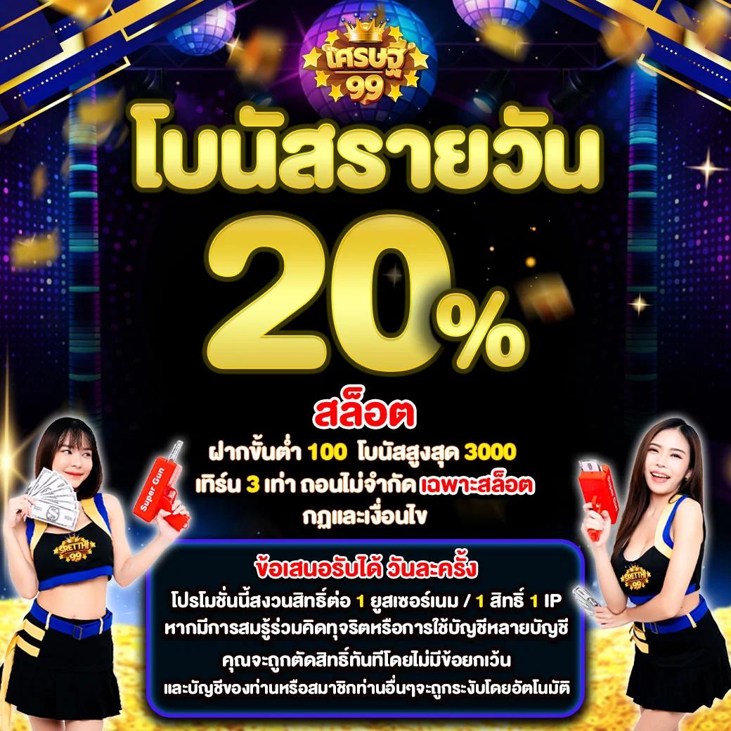 Lavagtr เว็บตรงสุดมันส์ ระบบใหม่ล่าสุด มั่นคง โอนไวในไทย