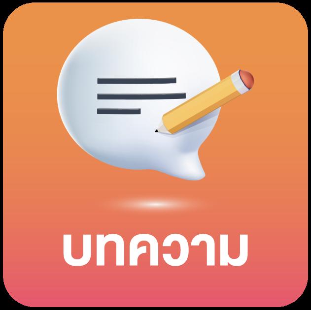 Livethscore คาสิโน เว็บตรง เล่นง่าย กำไรดี เดิมพันปลอดภัย
