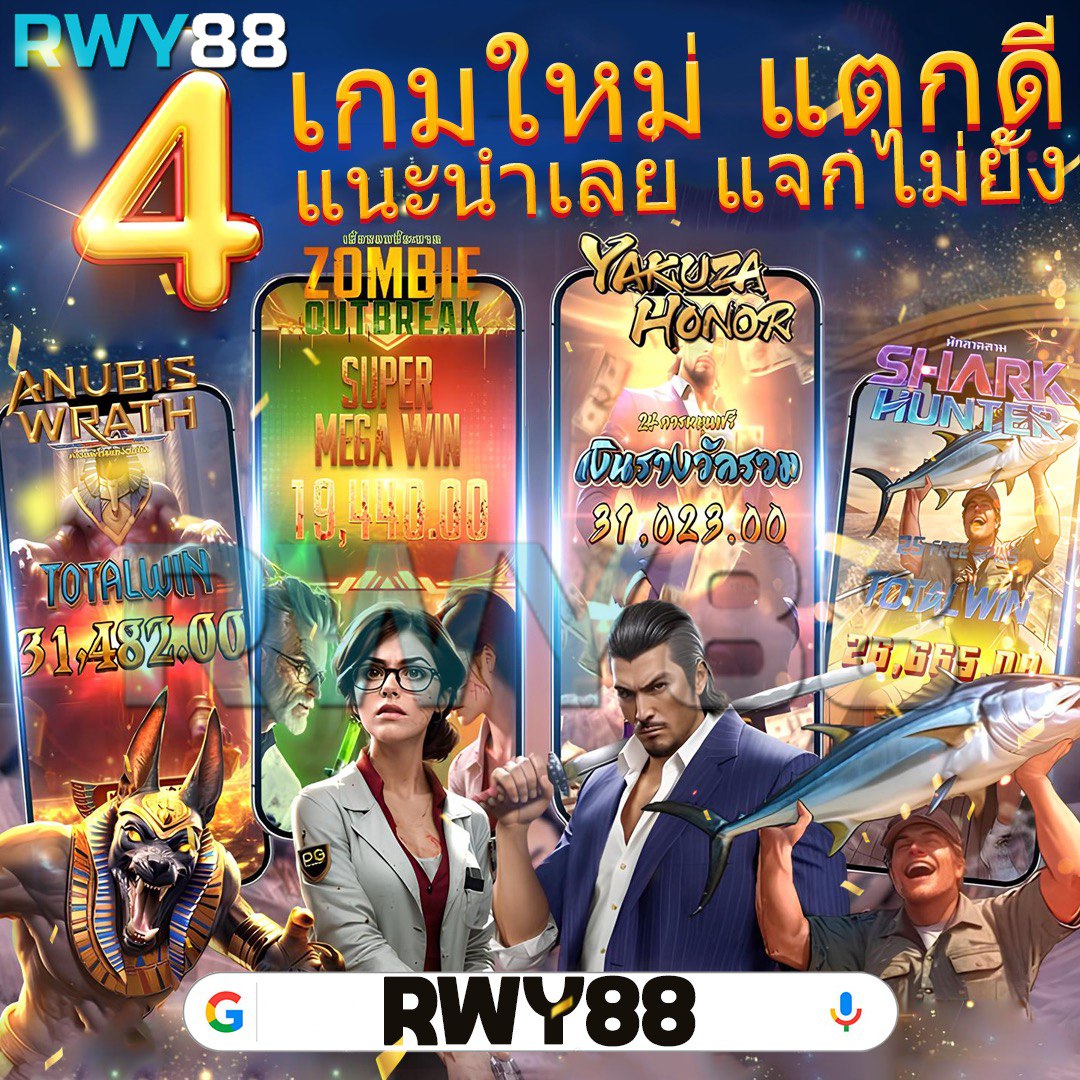 Lucia68 เว็บคาสิโนชั้นนำ พร้อมโปรโมชั่นสุดคุ้มในไทย