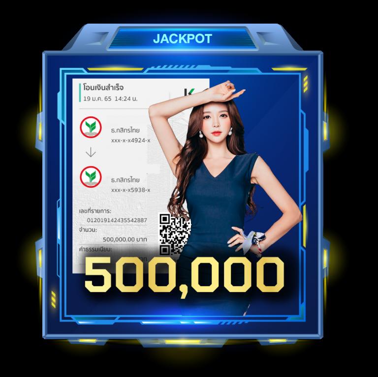 LuckyVIP77 คาสิโนออนไลน์อันดับหนึ่งในประเทศไทย 2024