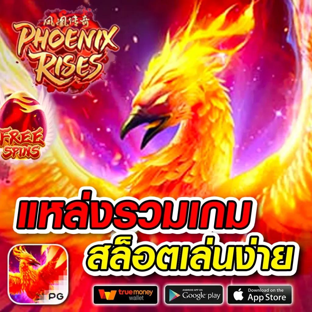 Lucky Neko Slot คาสิโนออนไลน์อันดับหนึ่งของไทย สนุกสนานได้ทุกเวลา