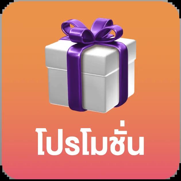 M98 คาสิโนอันดับหนึ่ง เดิมพันสนุก ครบจบในเว็บเดียว