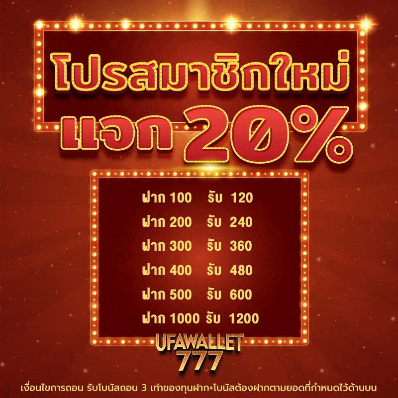 M98 เว็บตรงคาสิโนออนไลน์ อันดับ 1 พร้อมโปรโมชั่นสุดปัง
