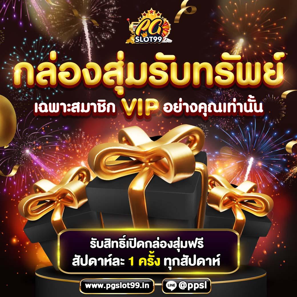 MGM789 ศูนย์รวมความบันเทิงเกมสล็อตสุดฮิต ได้เงินง่ายที่สุด